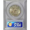 Image 2 : 1952-D 50C Full Bell Lines MS65 PCGS