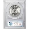 Image 4 : 1954-S 50C Full Bell Lines MS65 PCGS
