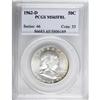 Image 3 : 1962-D 50C Full Bell Lines MS65 PCGS