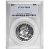 Image 1 : 1951 50C PR64 PCGS