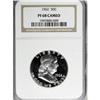 Image 3 : 1956 50C Type One Cameo PR68 PCGS