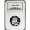 Image 1 : 1961 50C Cameo PR68 NGC
