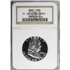 Image 3 : 1962 50C Deep Cameo PR68 NGC