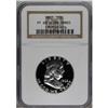 Image 5 : 1962 50C Deep Cameo PR68 NGC