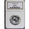 Image 1 : 1965 50C SMS MS68 NGC