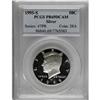 Image 1 : 1995-S 50C Silver Deep Cameo PR69 PCGS