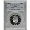 Image 3 : 1995-S 50C Silver Deep Cameo PR69 PCGS