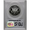 Image 4 : 1995-S 50C Silver Deep Cameo PR69 PCGS