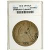 Image 1 : 1845 $1 VG8 ANACS