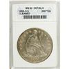 Image 1 : 1859-O $1 MS60 ANACS