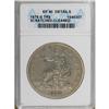 Image 1 : 1878-S T$1 XF40 ANACS