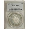 Image 1 : 1878-CC $1 MS62 PCGS