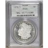 Image 3 : 1879-S $1 MS65 PCGS