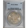 Image 1 : 1880 $1 MS64 PCGS