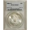 Image 1 : 1880-CC $1 MS65 PCGS