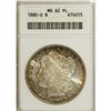 Image 1 : 1880-O $1 Prooflike MS62 ANACS