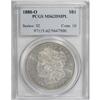 Image 1 : 1880-O $1 Deep Mirror Prooflike MS62 PCGS