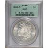 Image 1 : 1880-S $1 MS66 PCGS
