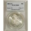 Image 1 : 1881-CC $1 MS64 PCGS