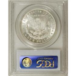 1881-CC $1 MS65 PCGS