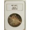 Image 3 : 1881-S $1 MS64 NGC