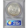 Image 2 : 1882-CC $1 MS65 PCGS