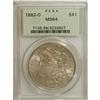 Image 3 : 1882-O $1 MS63 ANACS
