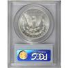 Image 2 : 1882-S $1 MS65 PCGS