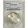 Image 1 : 1883-CC $1 MS65 PCGS