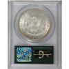 Image 2 : 1885 $1 MS65 PCGS