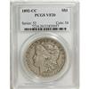 Image 1 : 1892-CC $1 VF20 PCGS