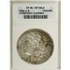 Image 1 : 8981: 1895-O $1 XF40 ANACS