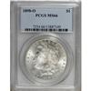 Image 1 : 9028: 1898-O $1 MS66 PCGS