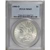 Image 1 : 9054: 1900-O $1 MS65 PCGS