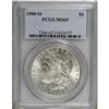 Image 1 : 9057: 1900-O $1 MS65 PCGS