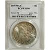 Image 1 : 9064: 1900-O/CC $1 MS64 PCGS