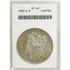 Image 1 : 9128: 1903-S $1 XF40 ANACS