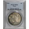Image 1 : 9171: 1921 $1 MS64 PCGS