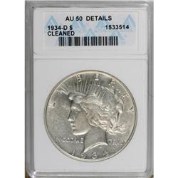 9186: 1925 $1 AU58 ANACS
