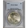 Image 1 : 9187: 1925 $1 MS65 PCGS