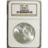 Image 1 : 9190: 1925 $1 MS66 NGC
