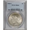Image 1 : 9197: 1926-S $1 MS64 PCGS