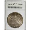 Image 1 : 9216: 1934-D $1 MS61 ANACS
