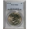 Image 1 : 9231: 1971-D $1 MS66 PCGS