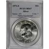 Image 1 : 9233: 1971-S $1 Silver MS67 PCGS