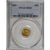 Image 1 : 1851 G$1 MS63 PCGS