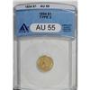 Image 1 : 1854 G$1 Type Two AU55 ANACS