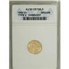 Image 1 : 1854 G$1 Type Two AU55 ANACS