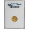 Image 1 : 1855 G$1 AU55 ANACS