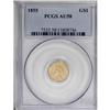 Image 1 : 1855 G$1 AU58 PCGS